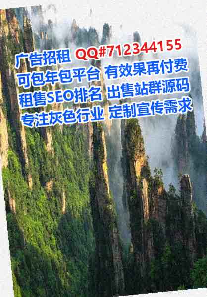 惠农捐卵能源科技事务所